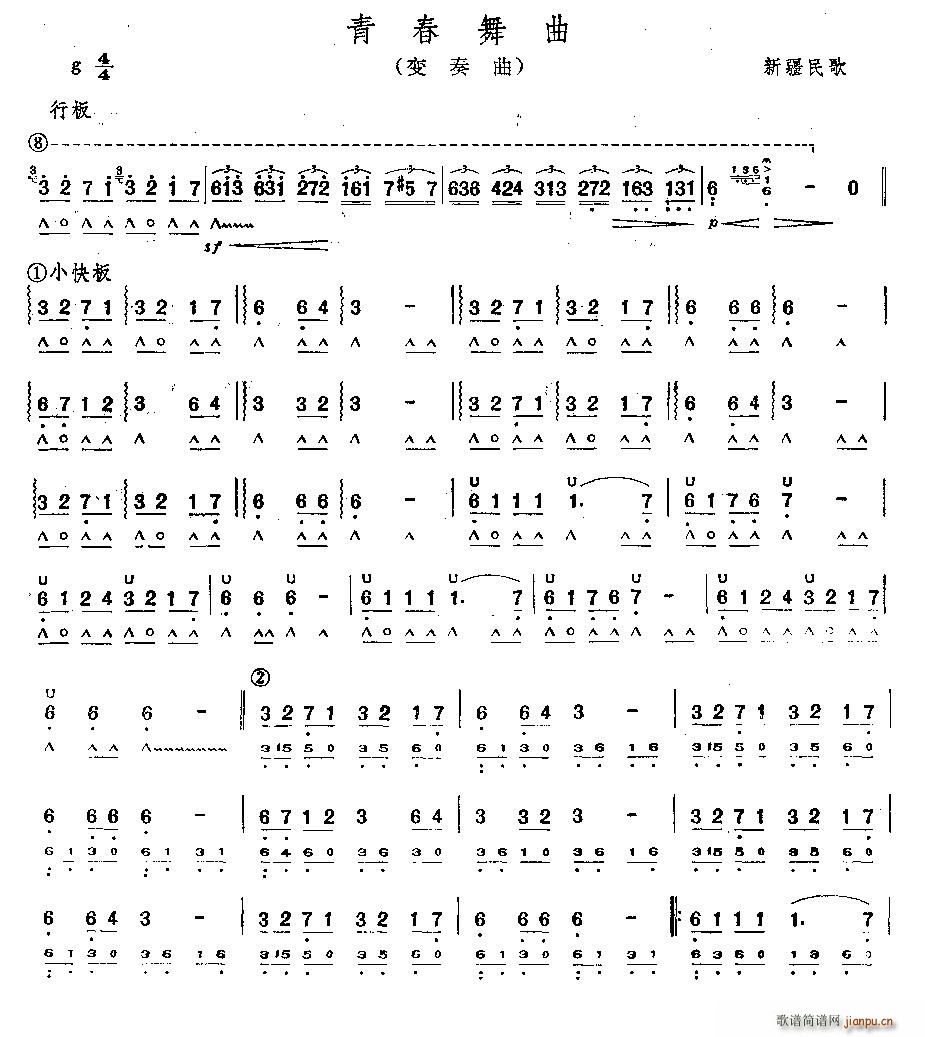 �ഺ���� ׃����(�����V)1