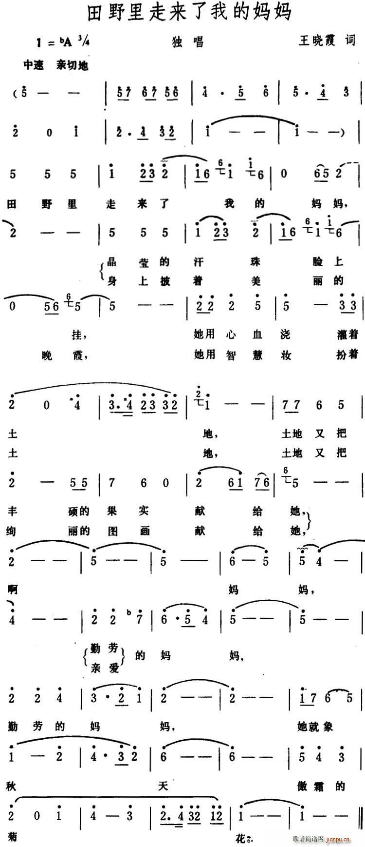 ��Ұ���߁�(l��i)���ҵċ���(ʮ�ּ�����)1