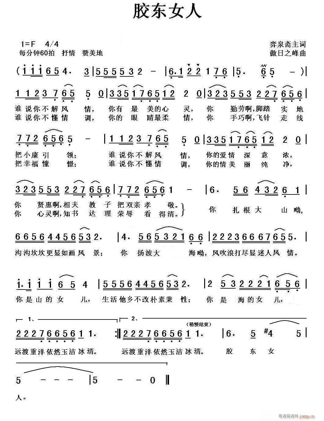 �z�|Ů��(���ָ��V)1