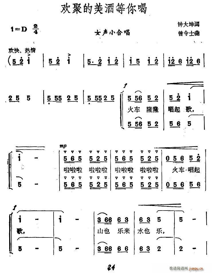 �g�۵����Ƶ���� ŮС�ϳ�(�ϳ��V)1