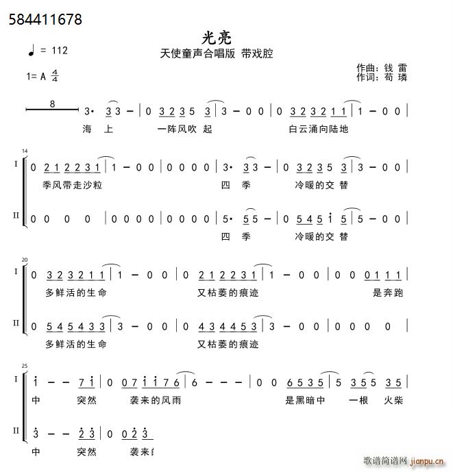 �����ϳ� ��ʹ�ϳ��F(�ϳ��V)1