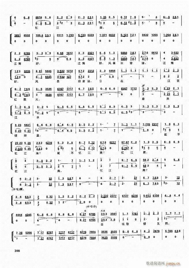 ������������ ��ǻ ���V ����180 240(�������V)28