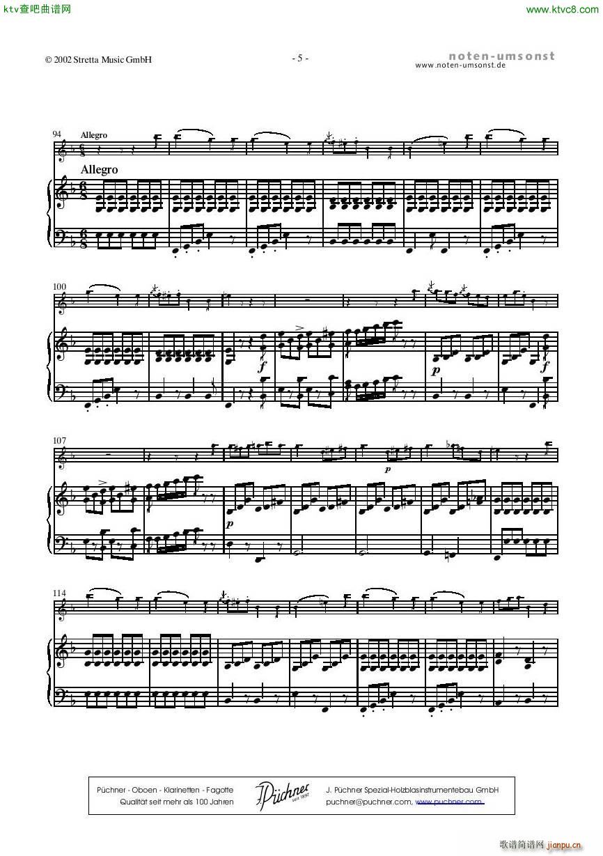 Donizetti Sonate Fdur Flute Piano(����V)11