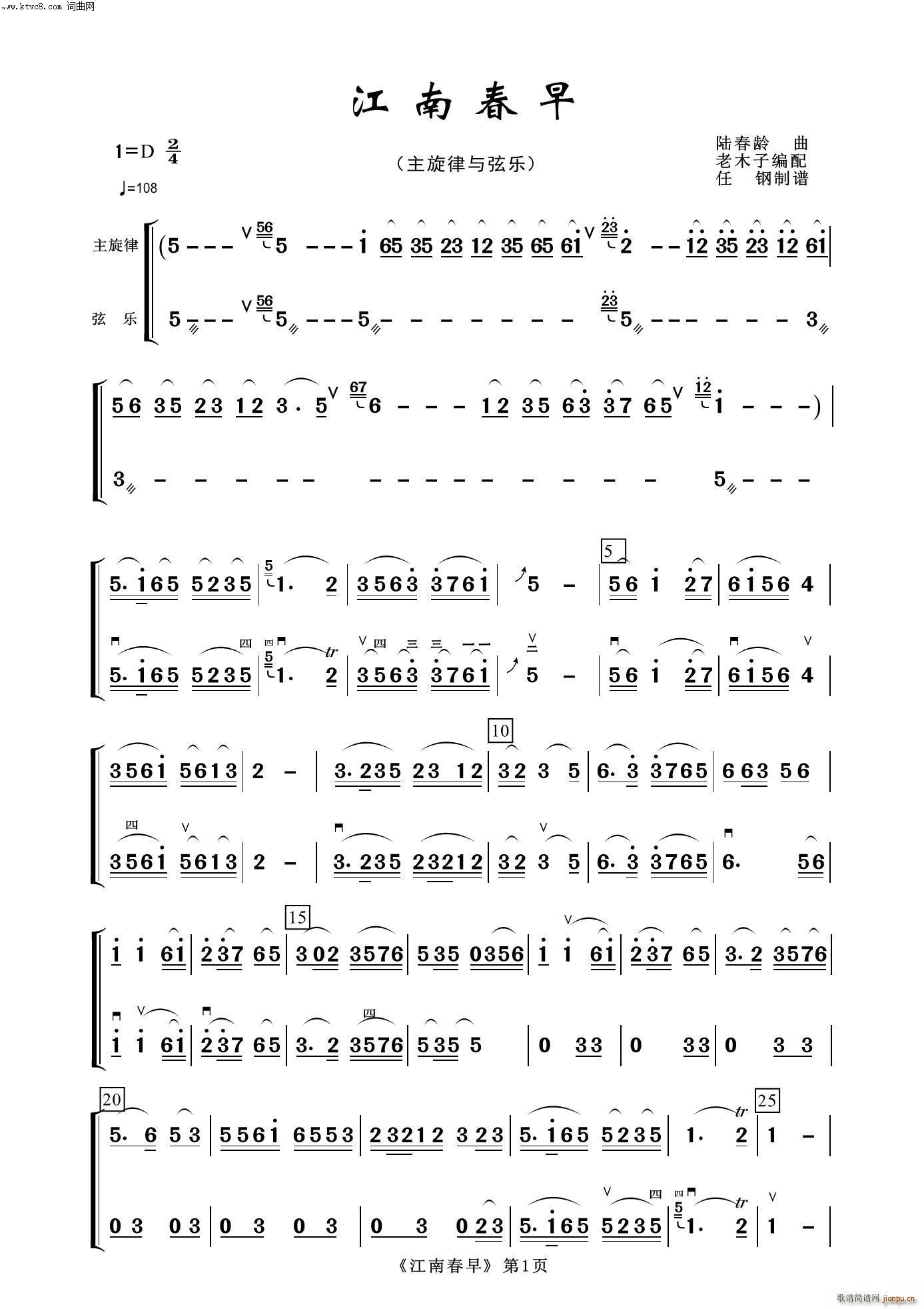 ���ϴ��� �Ҙ�(l�� )(���V)1