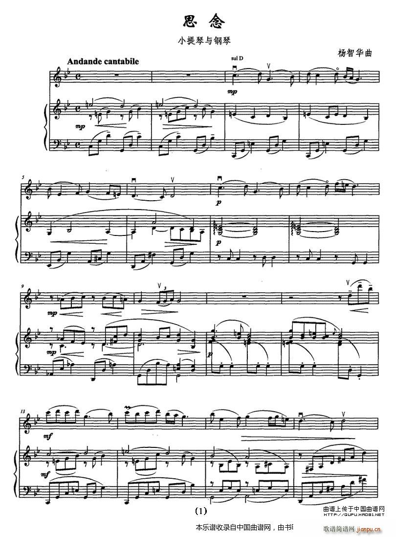 ˼�� ��� С����(����V)1