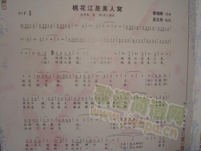 �һ��������˸C(���ָ��V)1