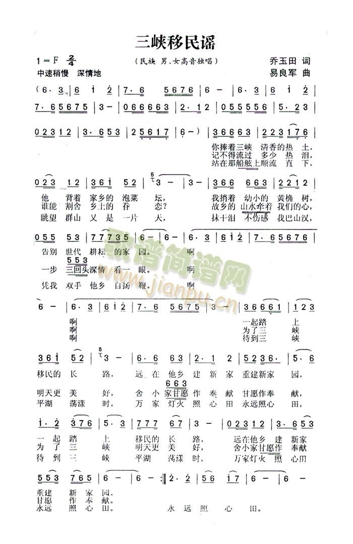 ���{�����{(���ָ��V)1