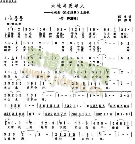 ����c��(��i)�c��(���ָ��V)1