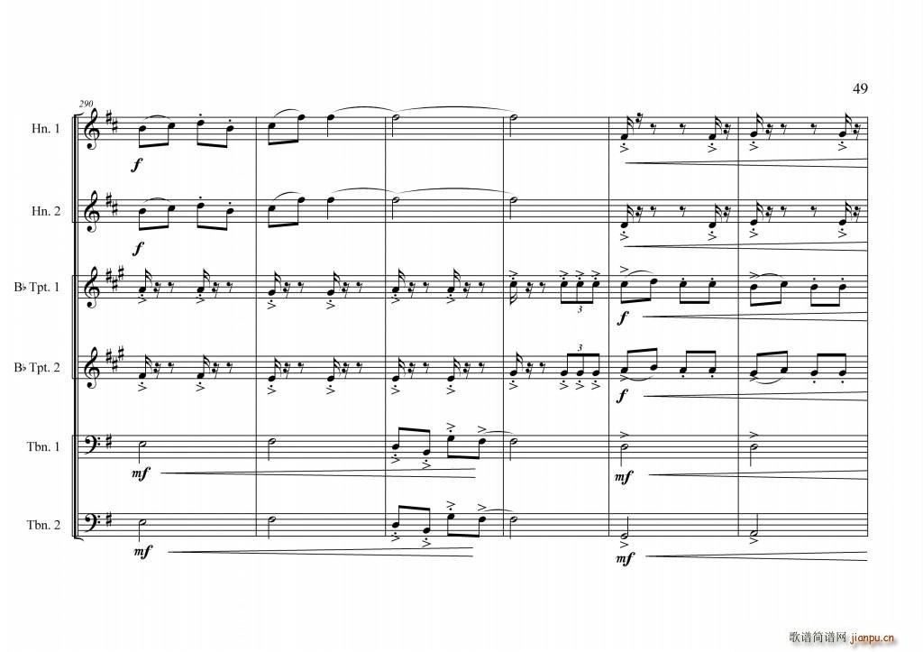 �Ї���ĸǰ����(���V)51