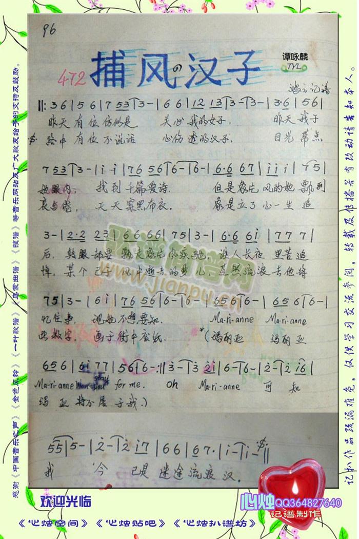 ���L(f��ng)�ĝh��(���ָ��V)1