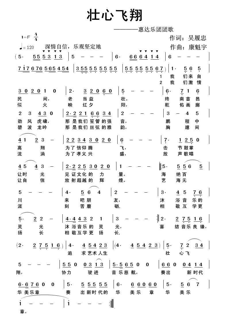 �����w�� ���_��(l�� )�F�F��(ʮ�ּ�����)1