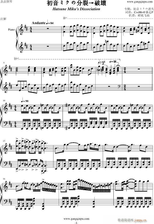 �����ߥ��η��� �Ɖ�(����V)1