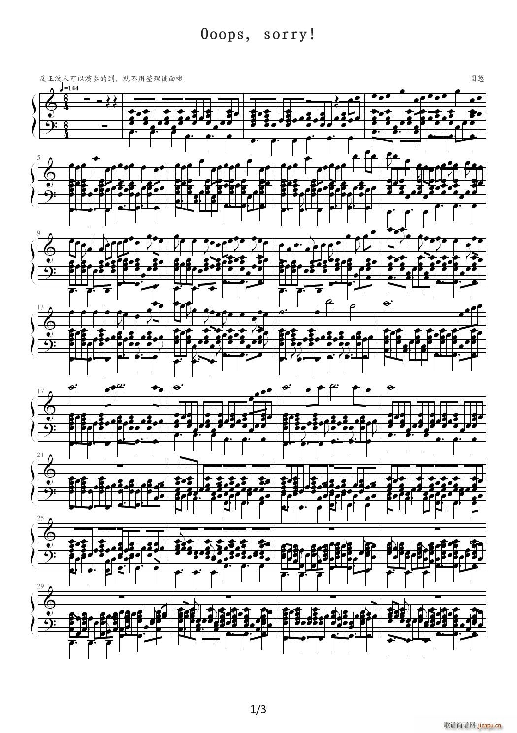 ��Ҋ(ji��n) ooops sorry C�{(����V)1