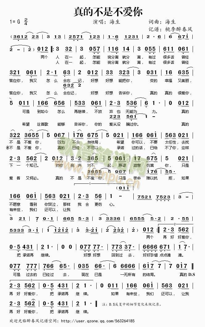 ��Ĳ��ǲ���(��i)��(���ָ��V)1