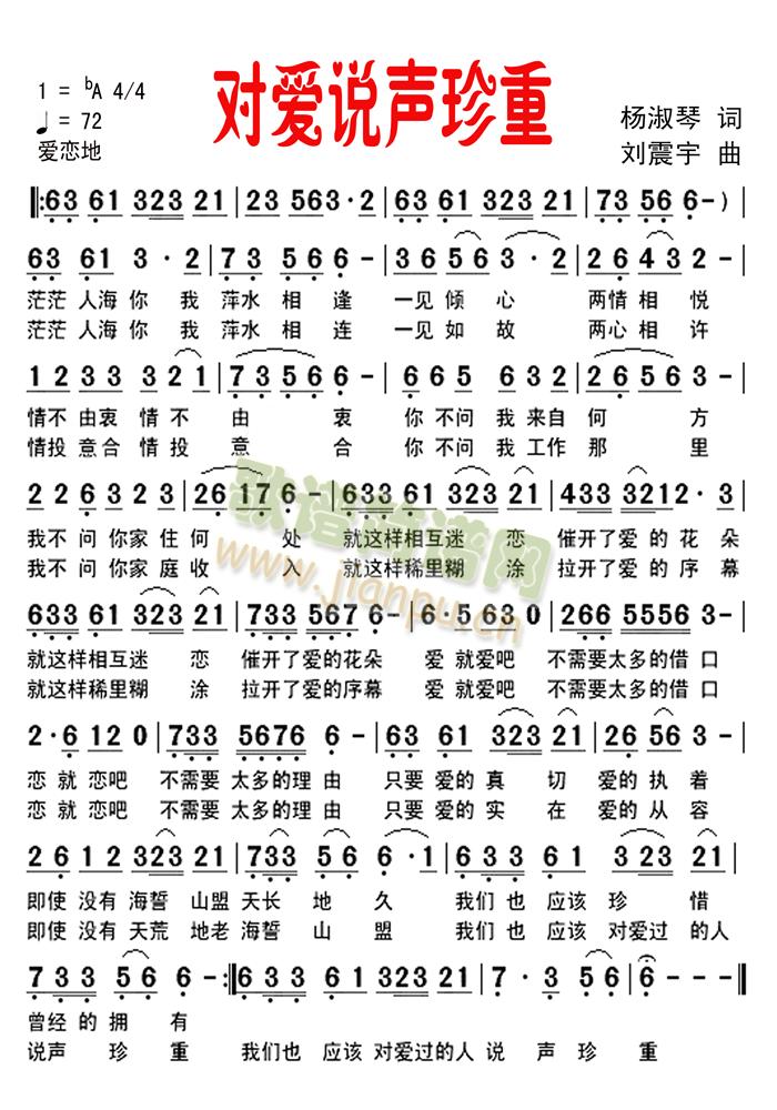 ����(��i)�f(shu��)����(���ָ��V)1