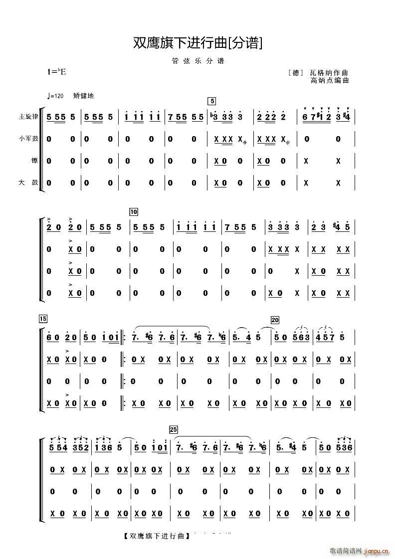 �p�������M(j��n)���� �����(l�� )(ʮ�ּ�����)1