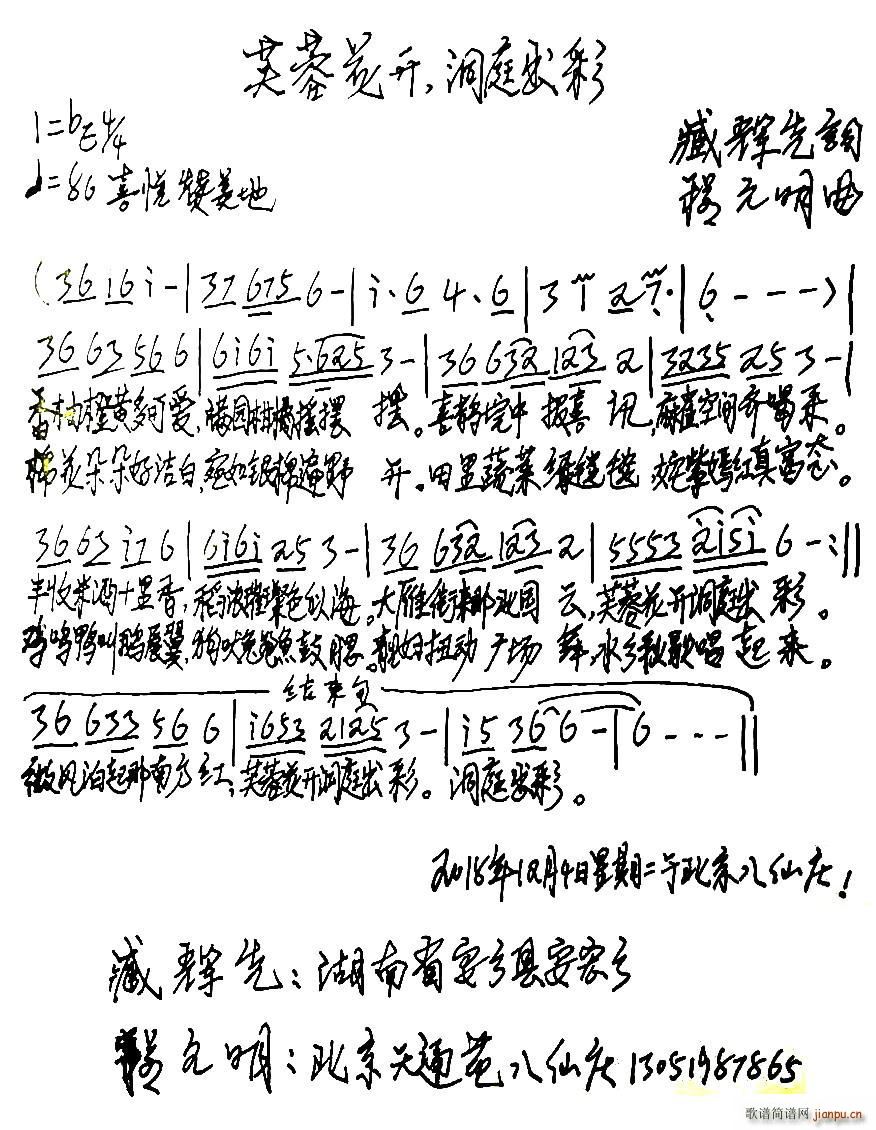 ܽ�ػ��_(k��i) ��ͥ����(���ָ��V)1