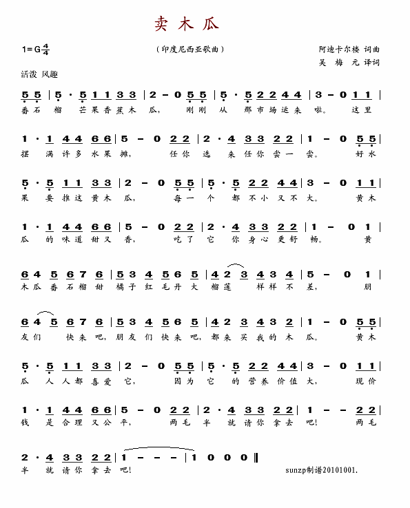 �u(m��i)ľ��(���ָ��V)1