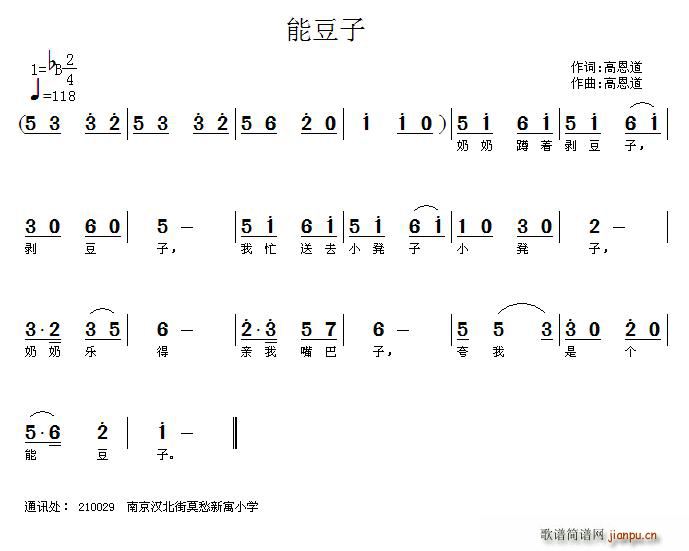 �ܶ���(���ָ��V)1