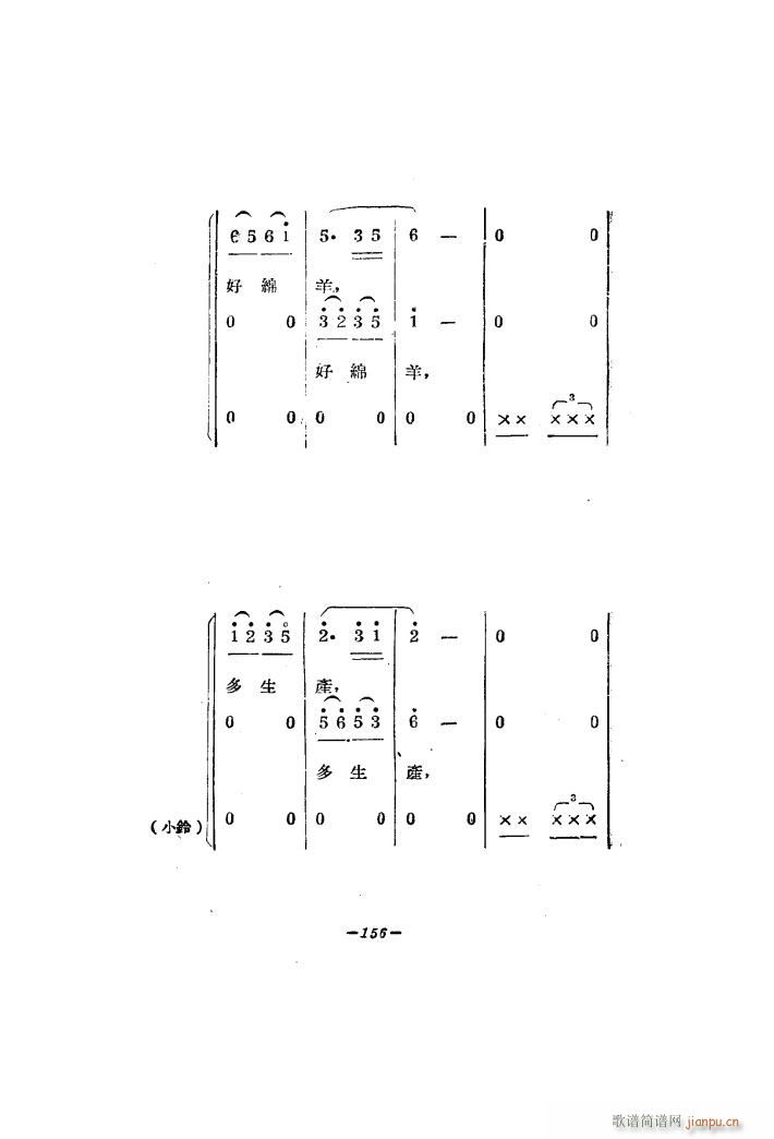 ���a(ch��n)��ϳ� ��Ļ����͸脡(ʮ�ּ�����)15