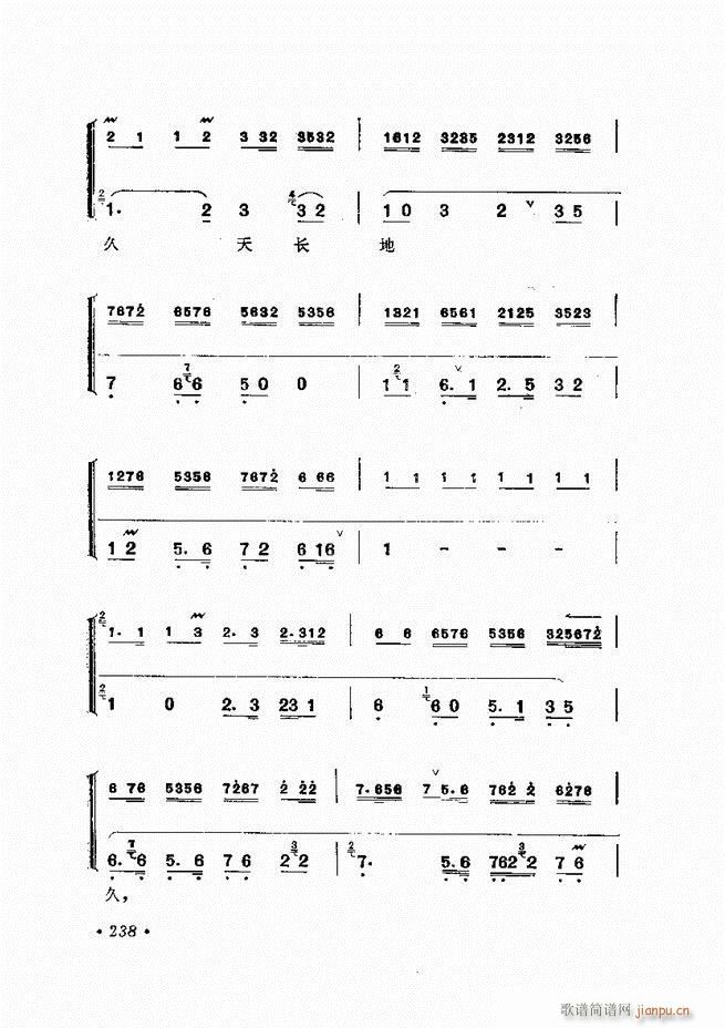 �����ﳪǻ�x�� ��ӆ�� 181 240(�������V)58