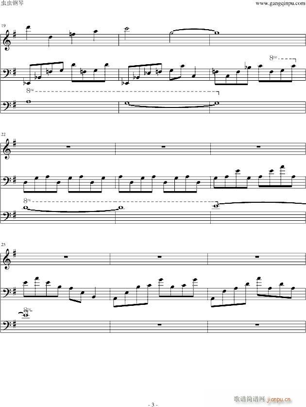 �o����ԭҰ(����V)3