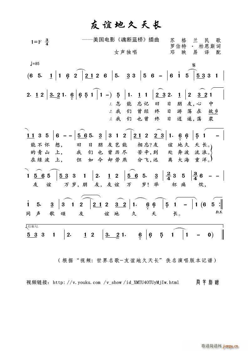 ���x�ؾ����L(ch��ng) ҕ�l �������� ���x�ؾ����L(ch��ng) ��(ʮ�ּ�����)1