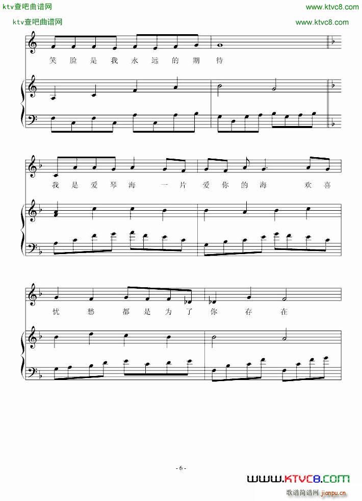 ���ǐ�(��i)�麣(����V)6