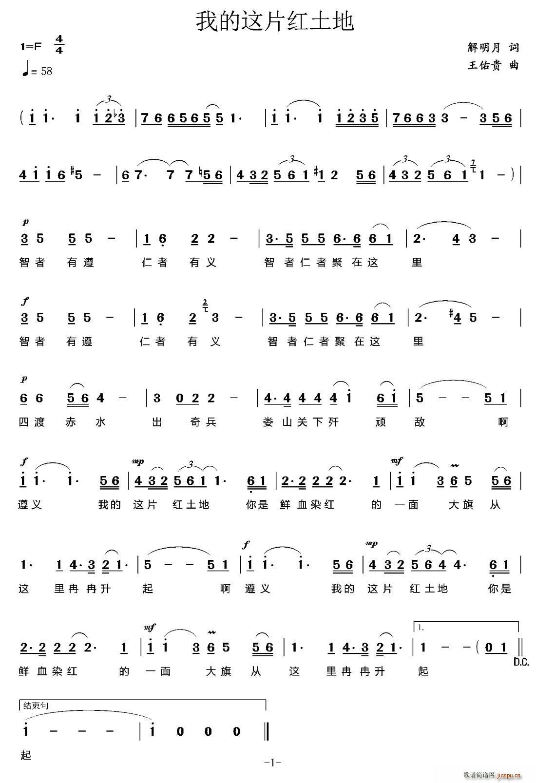 �ҵ��@Ƭ�t����(���ָ��V)1