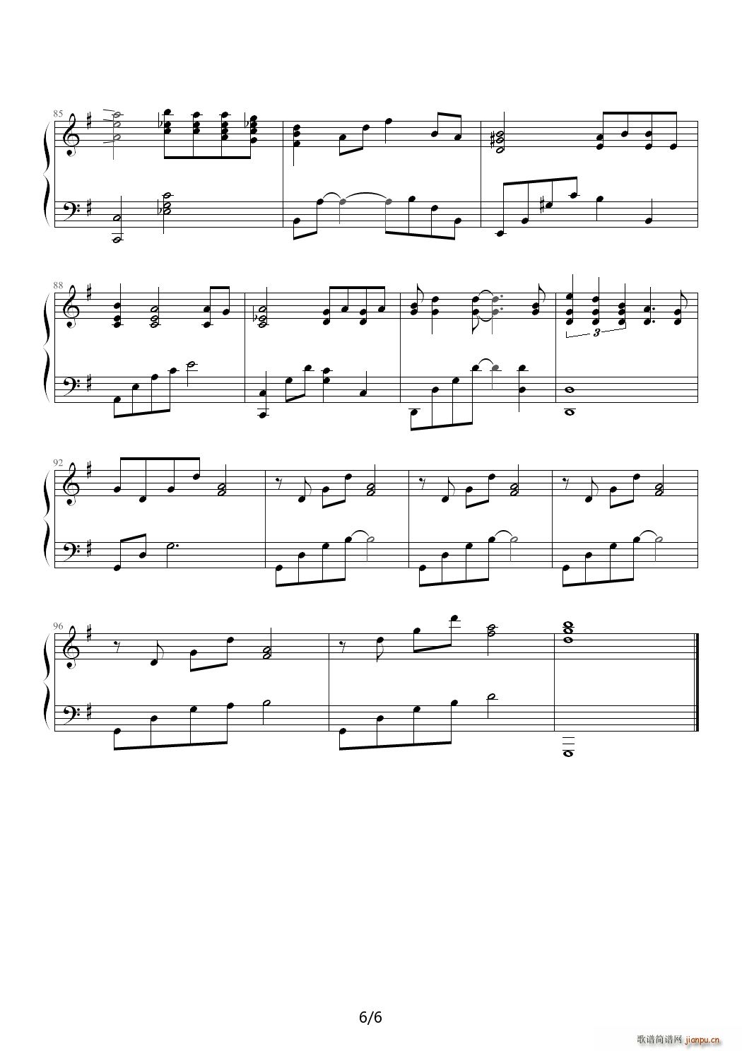 ���� �ܽ܂� G�{(����V)6