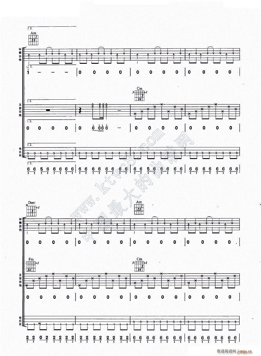 ����һ�� �����M�Ϗ���(�����V)8