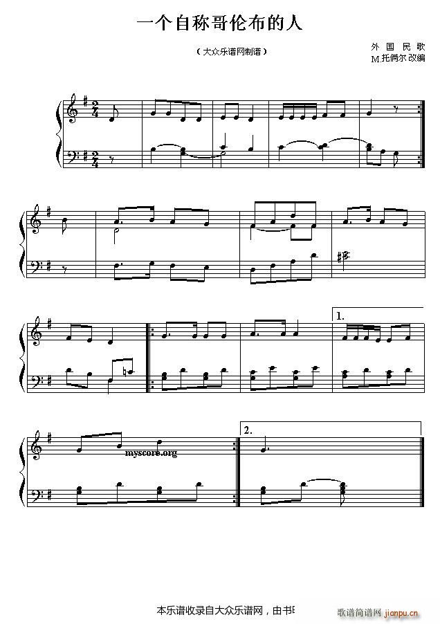 һ��(g��)�ԷQ(ch��ng)�炐������ ��ͯ ��С��(����V)1