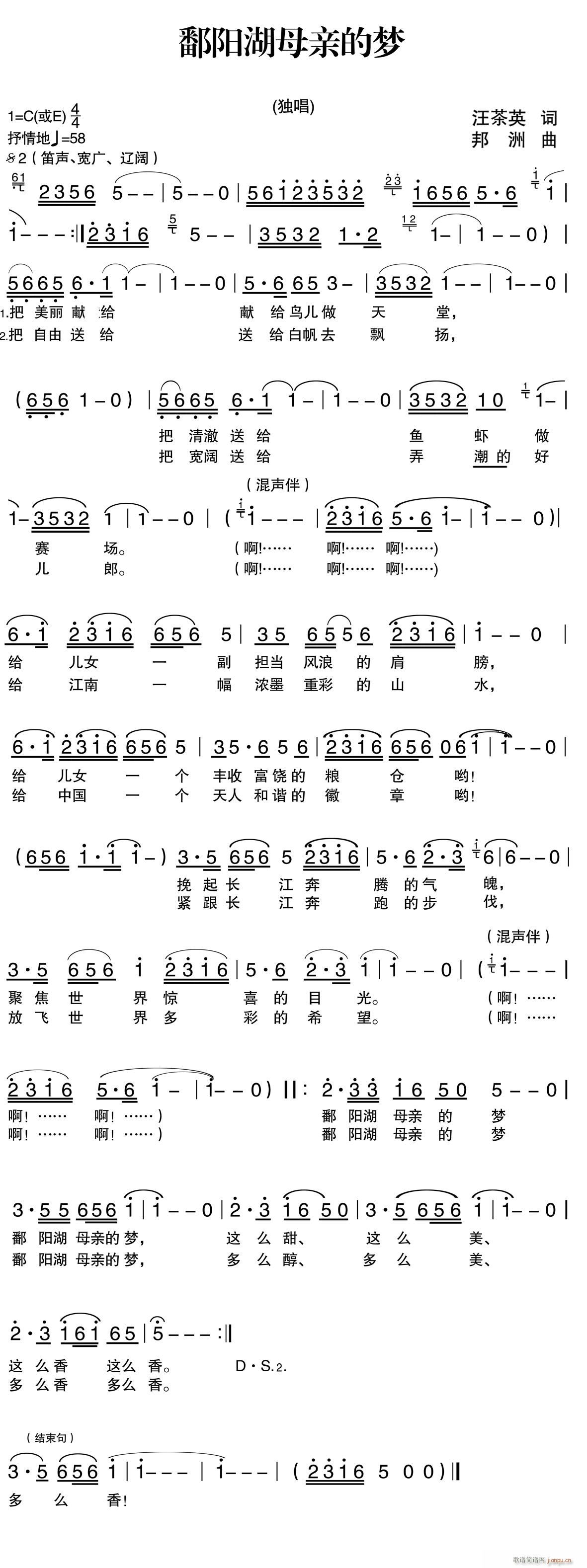 ۶�(y��ng)��ĸ�H�ĉ�(m��ng)(���ָ��V)1