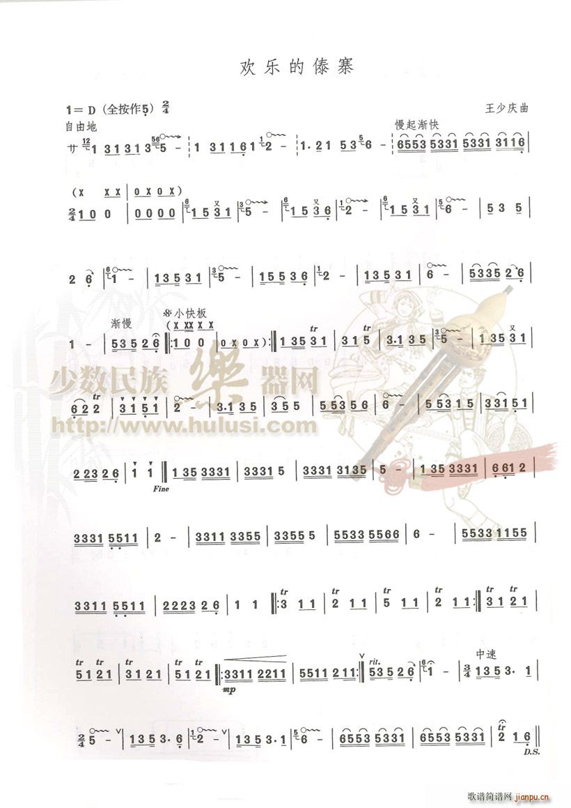 �g��(l�� )�Ĵ�կ(���J�z�V)1