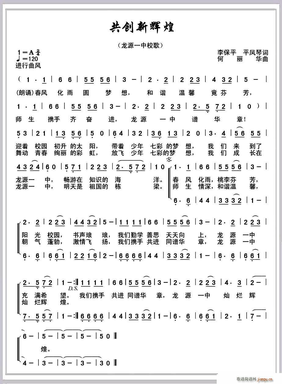 ����(chu��ng  )���x��(���ָ��V)1