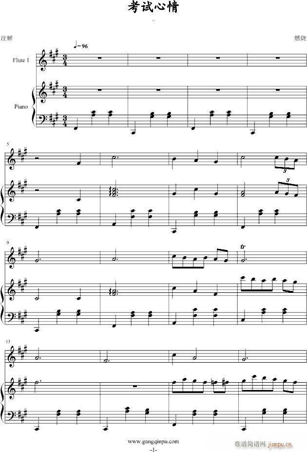 ��ԇ����(�Ѻ��V)1