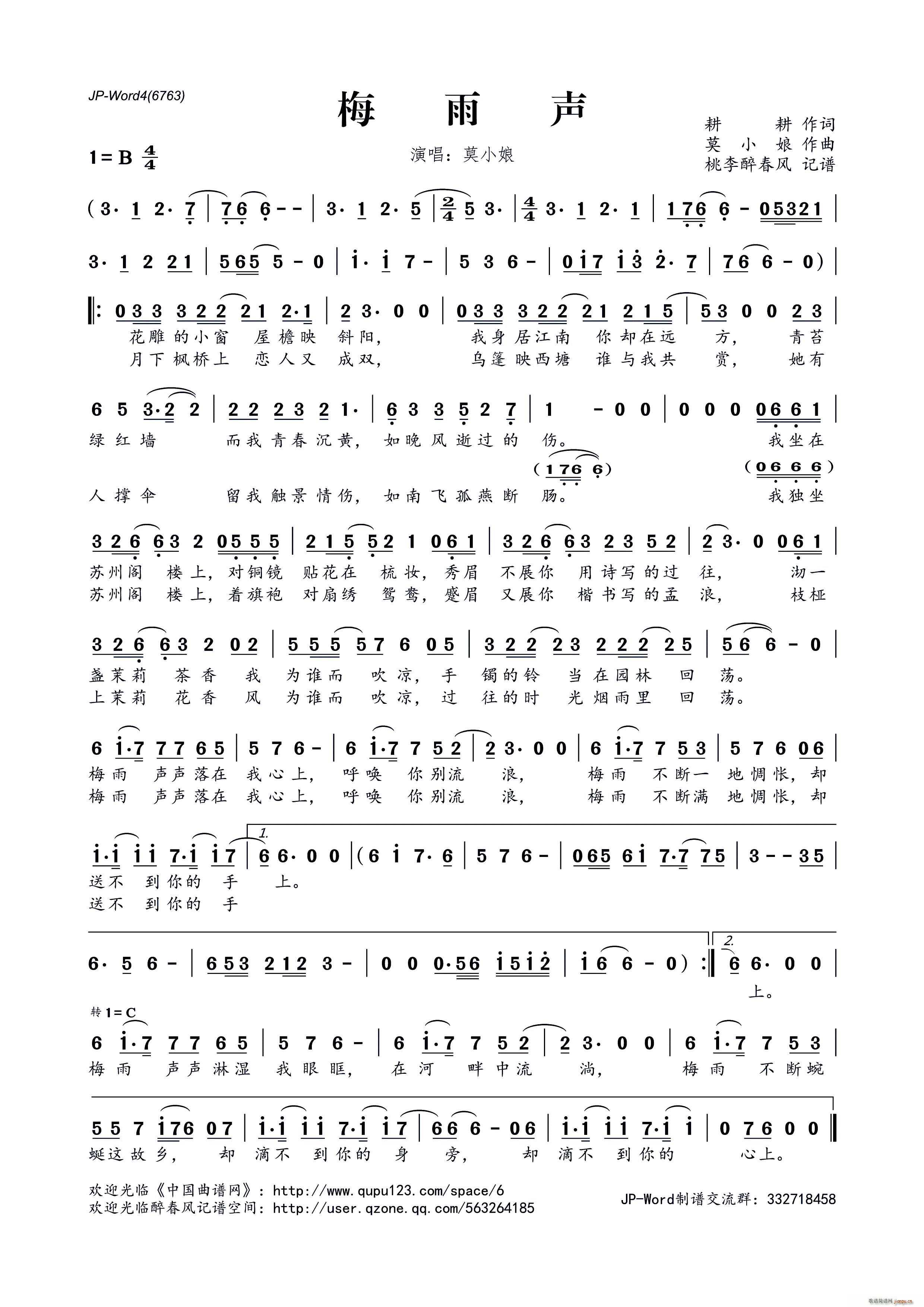 ÷��(���ָ��V)1