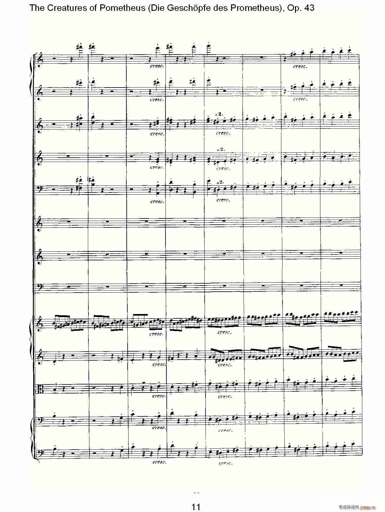 Die Gesch?pfe des Prometheus Op. 43(ʮ�ּ�����)11
