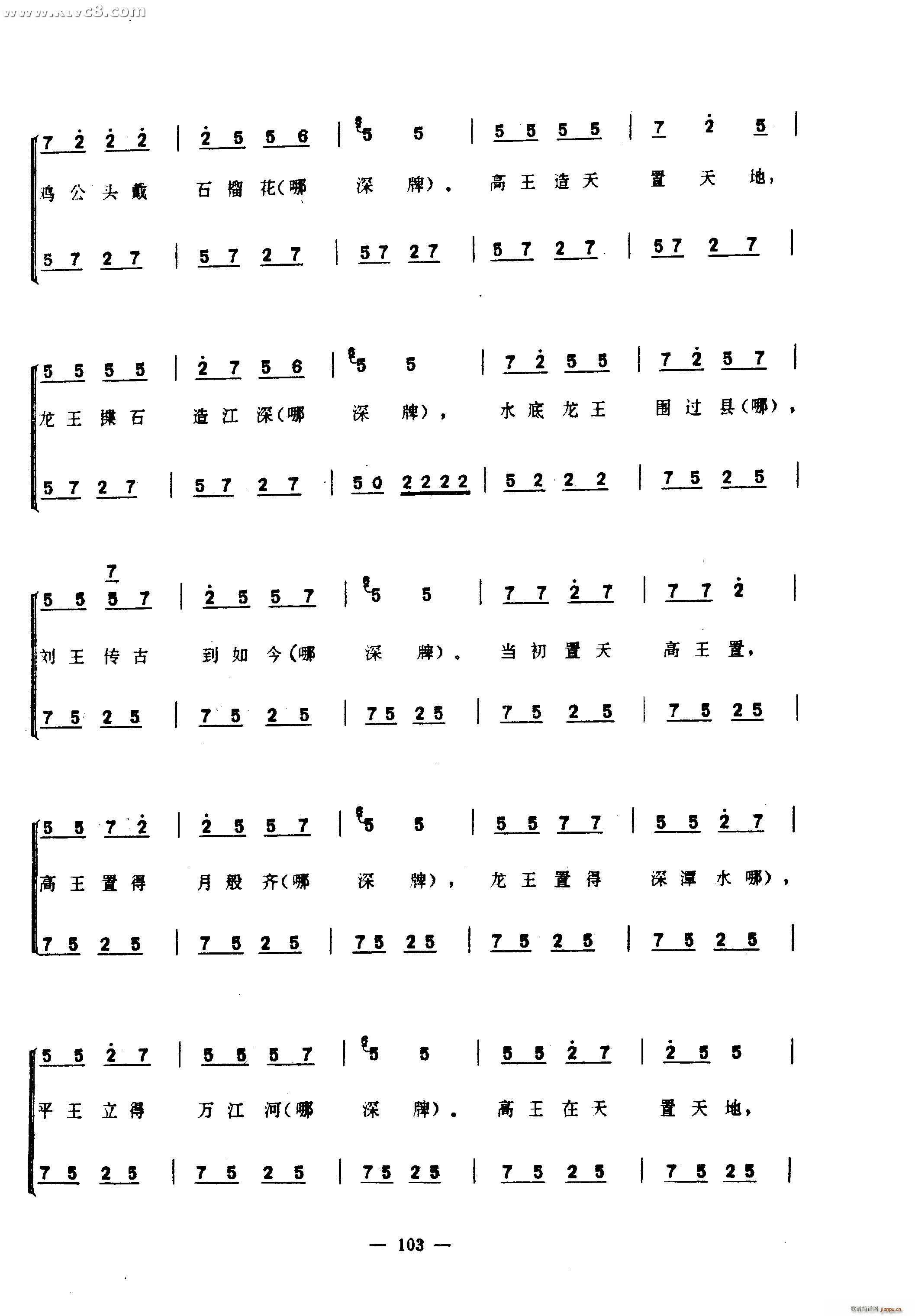 �����(���ָ��V)3