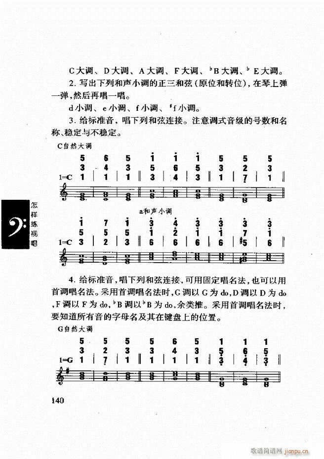 ���ع� ���Ӿ�ҕ�� 121 180(ʮ�ּ�����)20