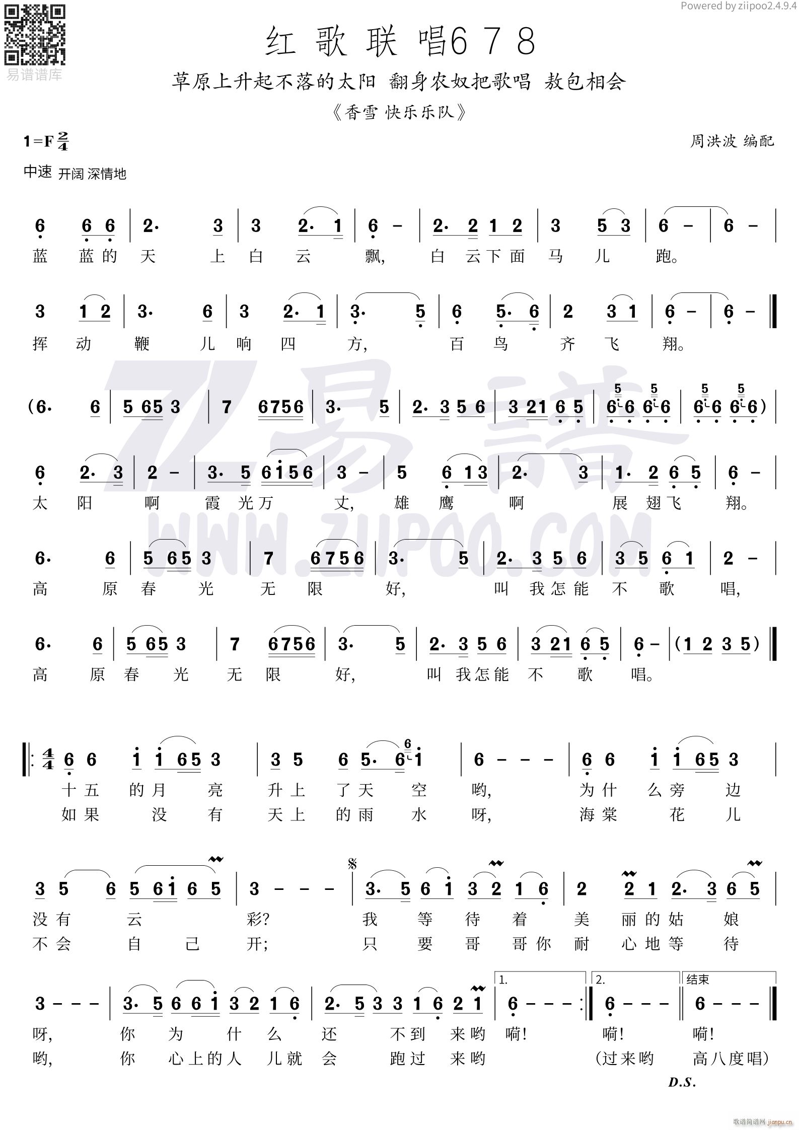 �t��(li��n)��3(���ָ��V)1