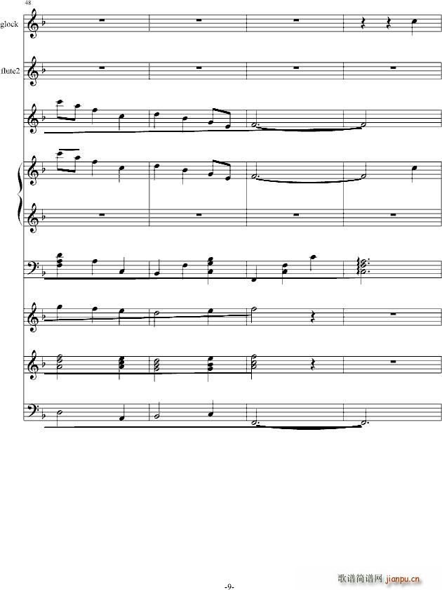 �ഺ��ӛ�� �Ҙ�(l�� )��(����V)9