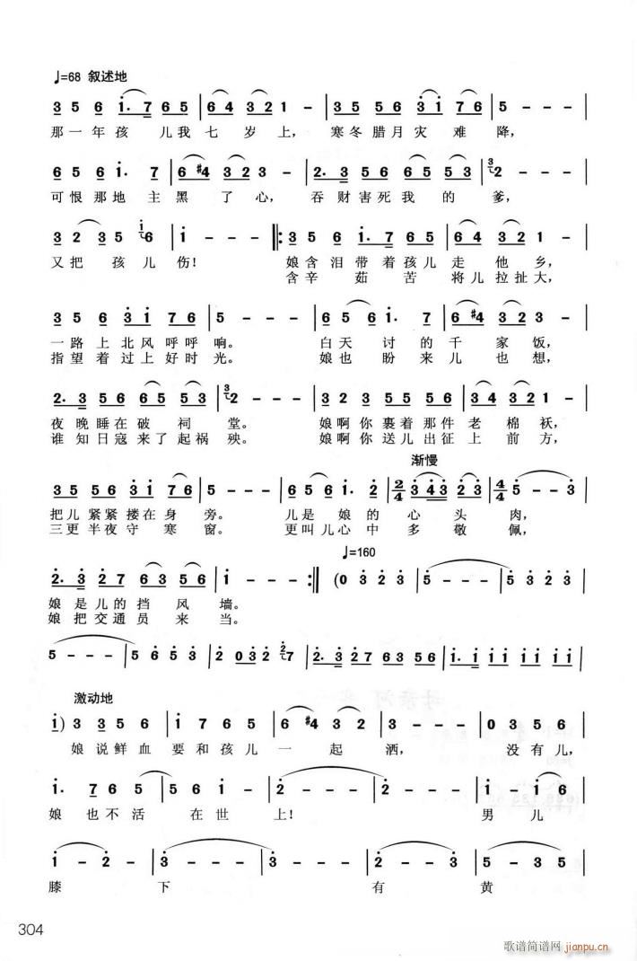 �脡 Ұ���L(f��ng)���ų� �x��7��(ʮ�ּ�����)15