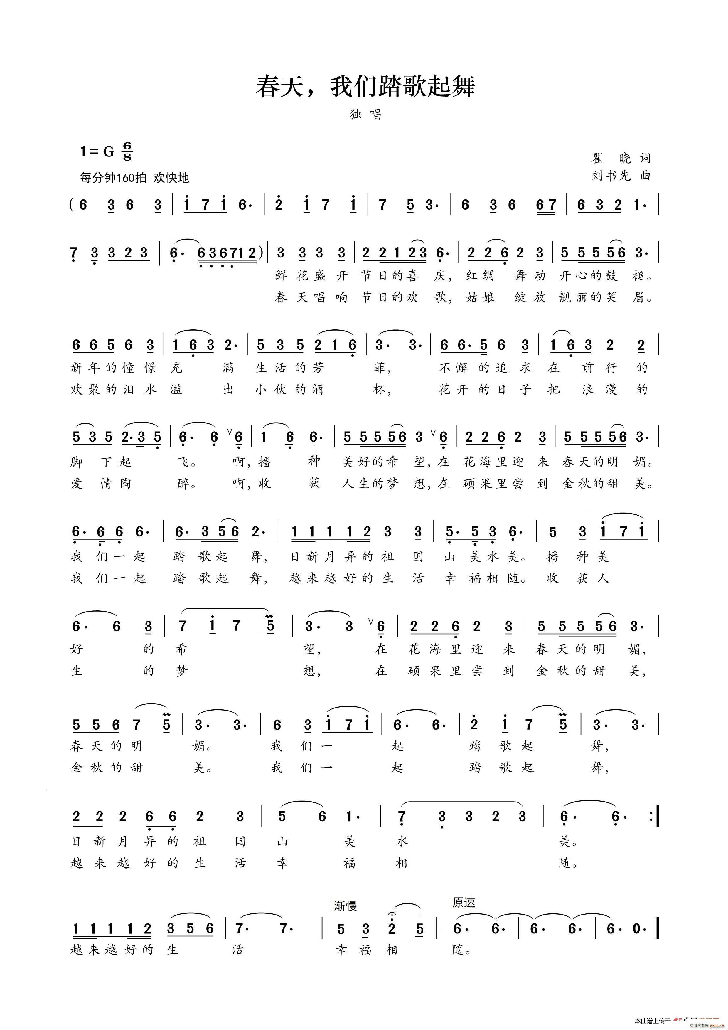 ���� �҂�̤������(���ָ��V)1