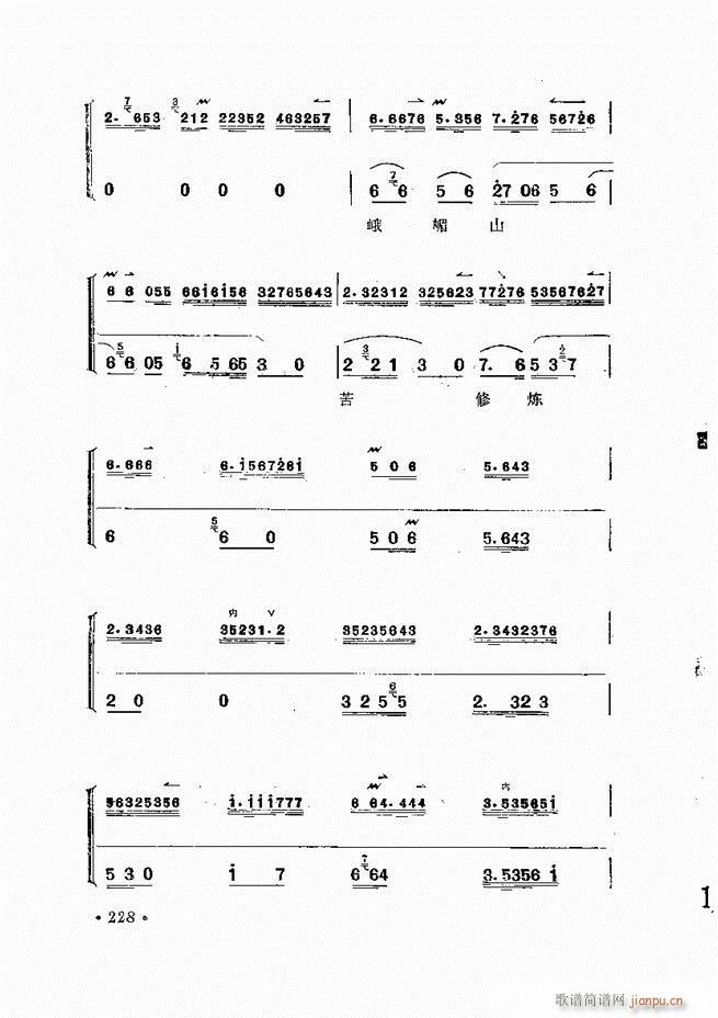 �����ﳪǻ�x�� ��ӆ�� 181 240(�������V)48