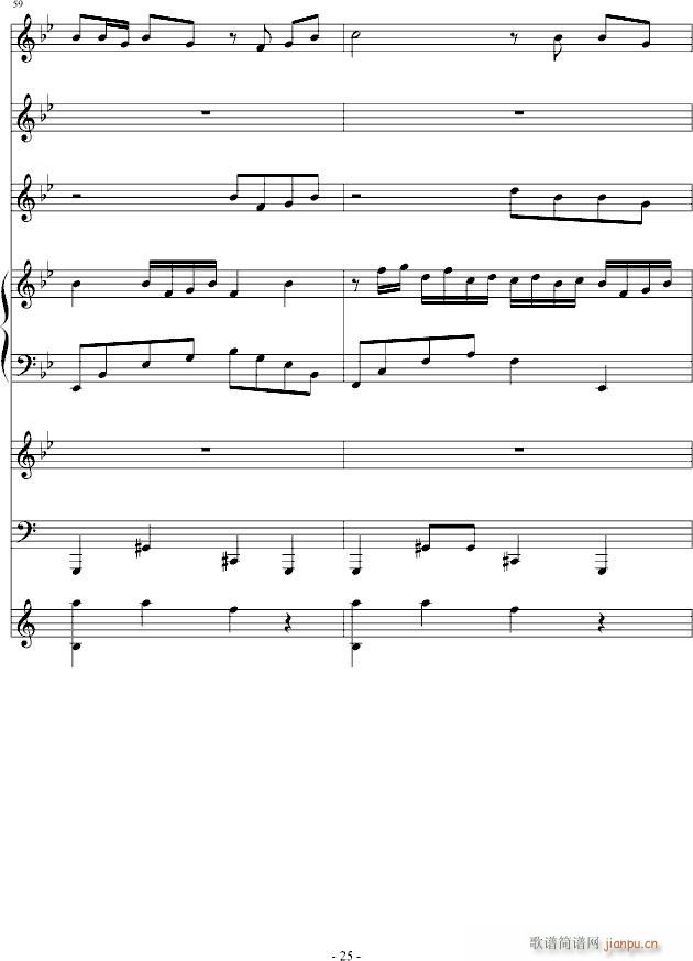 �����߽���(����V)25