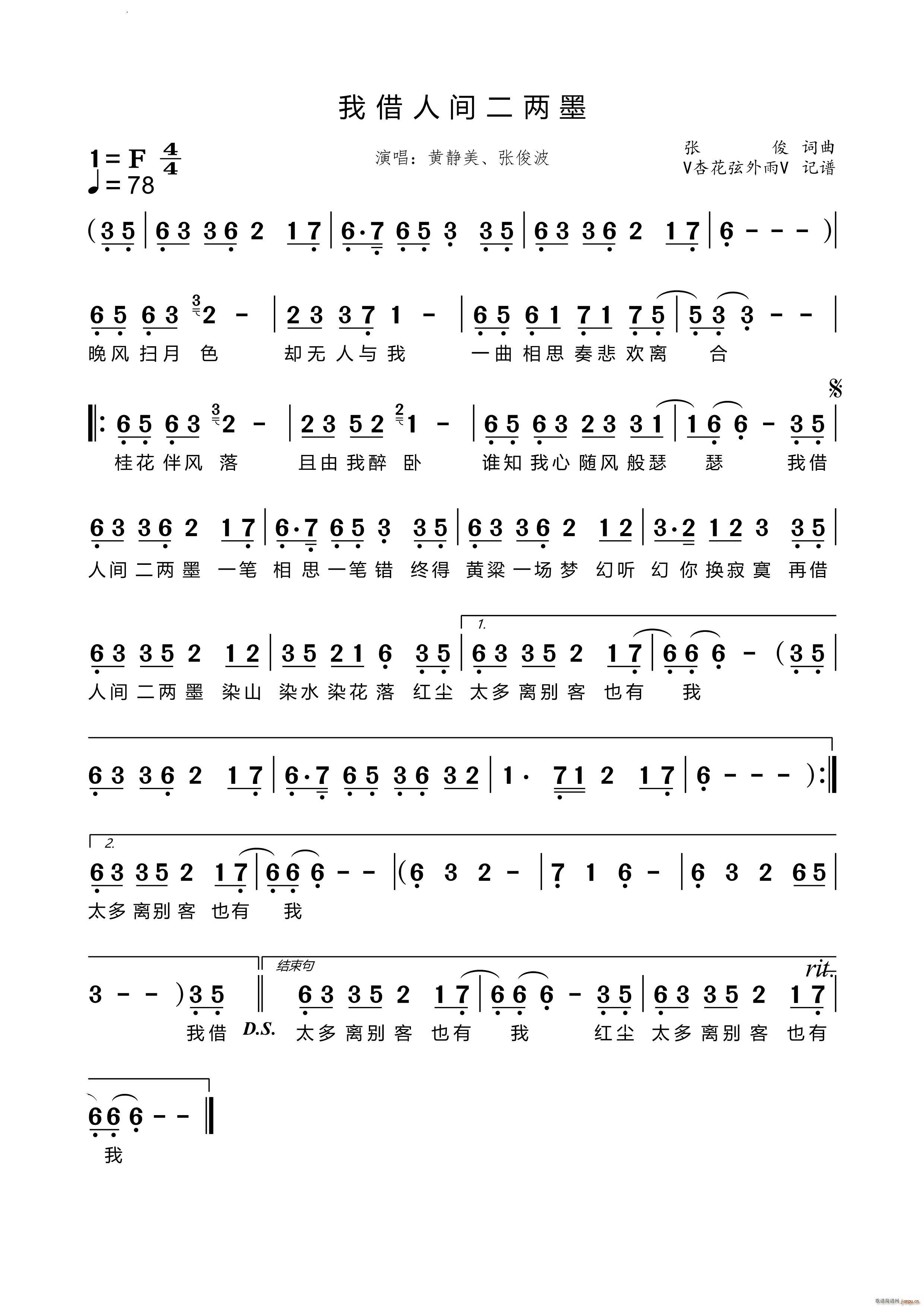 �ҽ����g����ī(���ָ��V)1