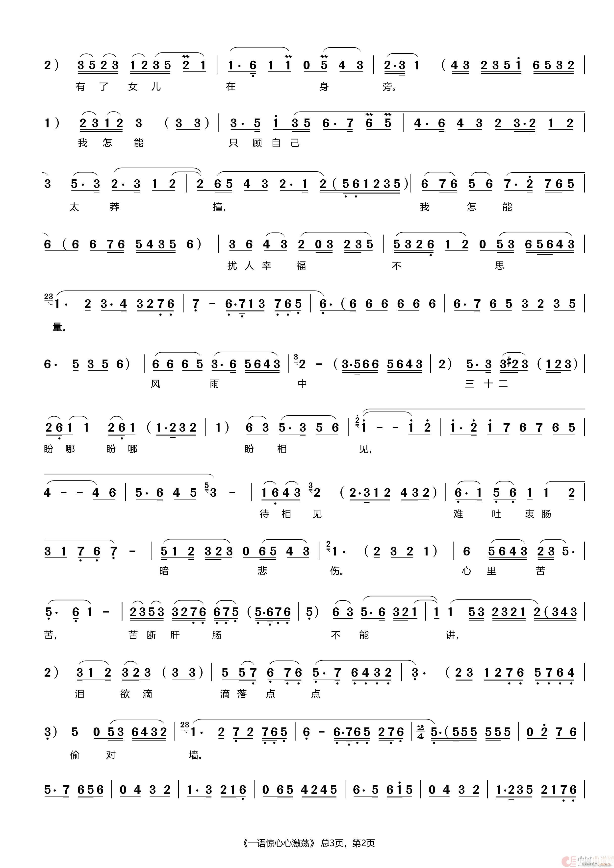 һ�Z(y��)�@���ļ�ʎ �u�� �ѻ��� �x��(ʮ�ּ�����)3