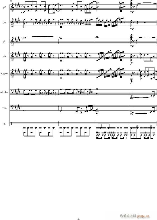 hold you still �Ͻ����^1 �ľ���(����V)8