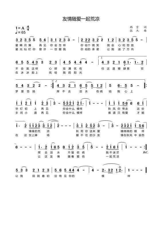 �����S��(��i)һ��ě�(���ָ��V)1